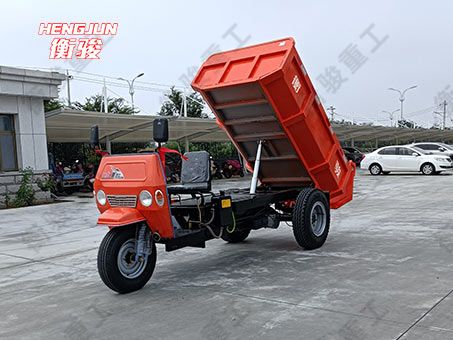 工程、工廠用電動三輪自卸車