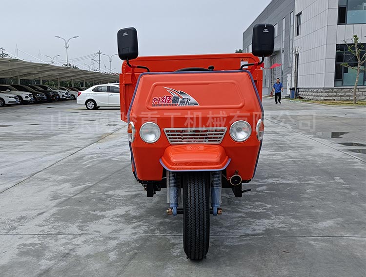 電動(dòng)自卸三輪車(chē)U型斗